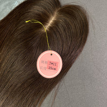 Load image into Gallery viewer, Ghair 7*10CM Straight Silk Base Hair Topper 2# Dark Brown 100% Virgin Human Hair for Thinning Hair & Daily Wear