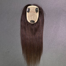 Load image into Gallery viewer, Ghair 8*12CM Straight Silk Base Hair Topper 2# Dark Brown 100% Virgin Human Hair for Thinning Hair & Daily Wear