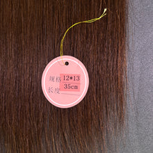 Load image into Gallery viewer, Ghair 12*13CM Straight Silk Base Hair Topper #4 Medium Brown 100% Virgin Human Hair for Thinning Hair & Daily Wear