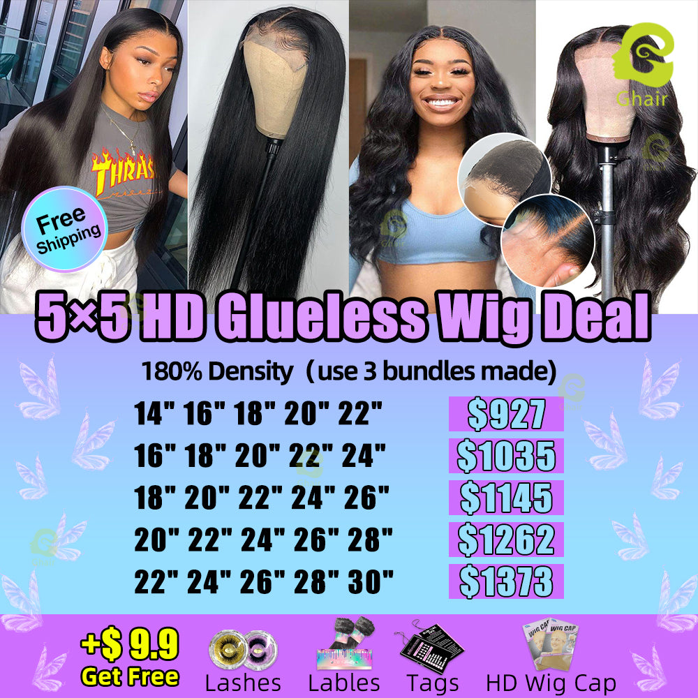 Ghair Wholesale HD Glueless Wig Deal 5x5 HD Lace Closure Wigs