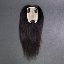 Load image into Gallery viewer, Ghair 7*10CM Straight Silk Base Hair Topper N1B# Natural Black 100% Virgin Human Hair for Thinning Hair &amp; Daily Wear
