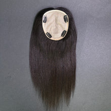Load image into Gallery viewer, Ghair 13*15CM Straight Silk Base Hair Topper N1B# Natural Black 100% Virgin Human Hair for Thinning Hair &amp; Daily Wear

