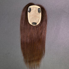 Load image into Gallery viewer, Ghair 9*14CM Straight Silk Base Hair Topper #4 Medium Brown 100% Virgin Human Hair for Thinning Hair &amp; Daily Wear
