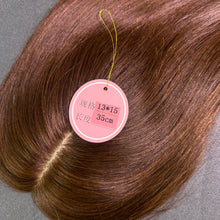 Load image into Gallery viewer, Ghair 13*15CM Straight Silk Base Hair Topper #4 Medium Brown 100% Virgin Human Hair for Thinning Hair &amp; Daily Wear
