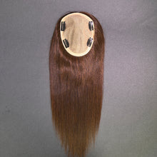 Load image into Gallery viewer, Ghair 14*16CM Straight Silk Base Hair Topper #4 Medium Brown 100% Virgin Human Hair for Thinning Hair &amp; Daily Wear
